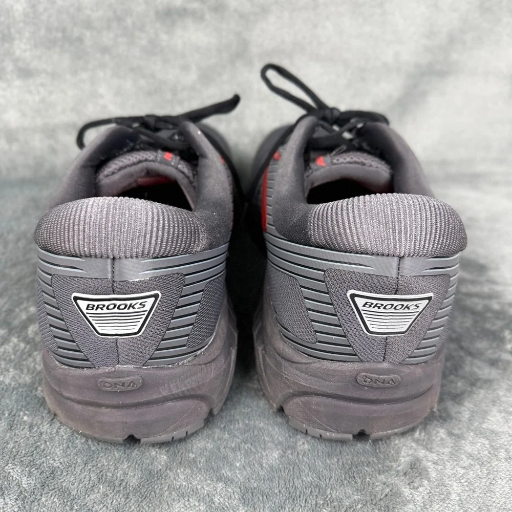Brooks elevate your